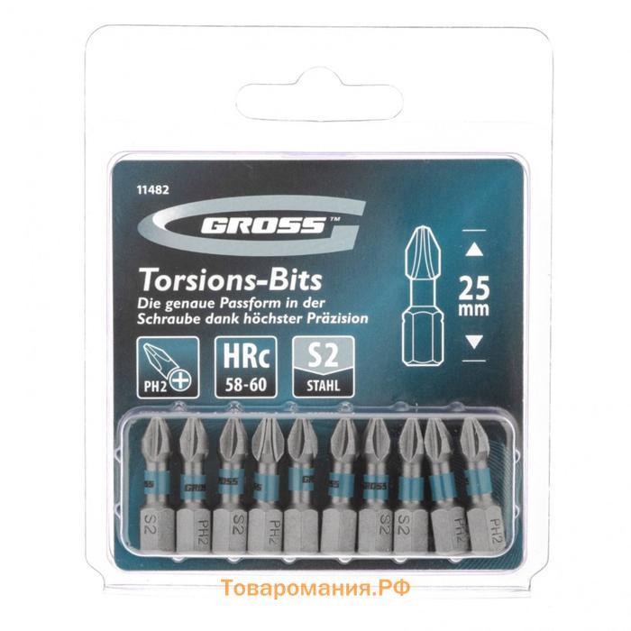 Набор бит торсионных Gross 11482, сталь S2, PH2x25 мм, 1/4", 10 шт