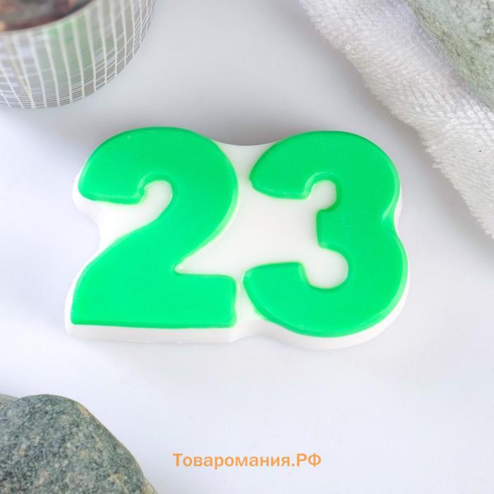 Фигурное мыло "23" зелёное на белом, 95гр