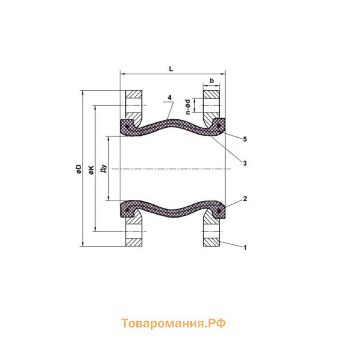 Виброкомпенсатор TECOFI DI7240N, фланцевый, PN10, DN125