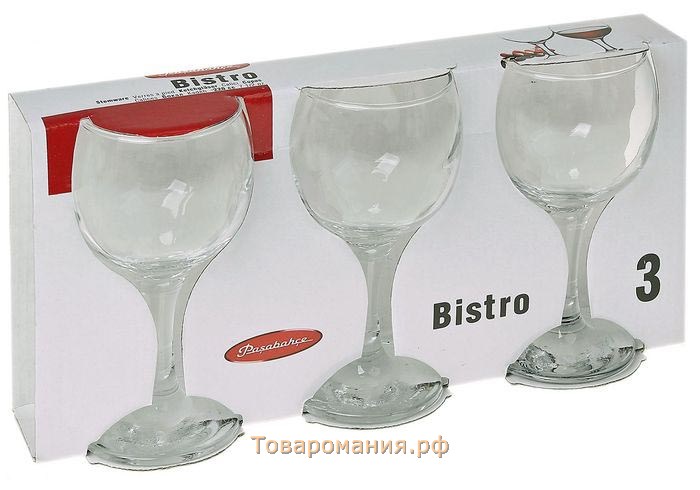 Набор стеклянных бокалов для красного вина Bistro, 225 мл, 6 шт