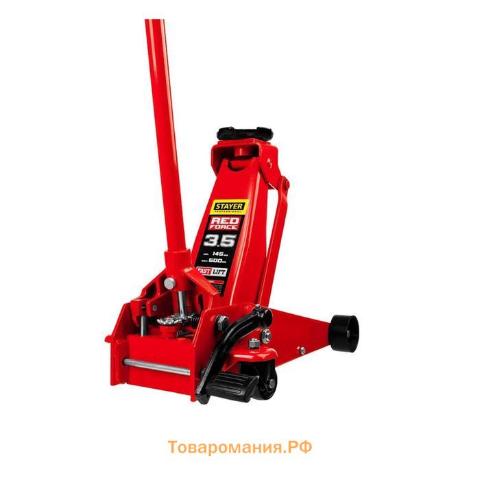 Домкрат подкатной STAYER RED FORCE F-35 43155-3.5, с высоким подъемом, 145-500 мм, 3,5 т