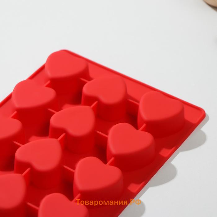 Форма для конфет и шоколада «Сердце с узором», 21×14,5×2 см, 12 ячеек, цвет МИКС