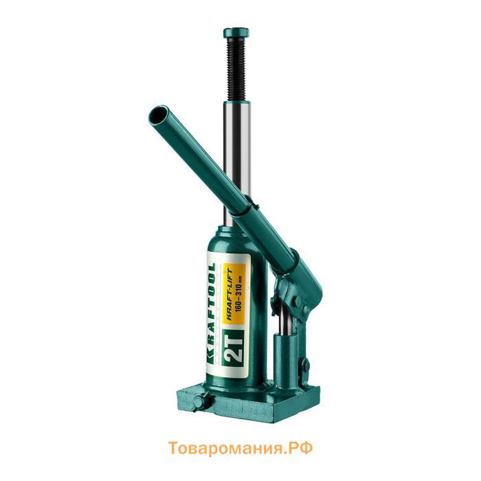 Домкрат бутылочный Kraftool KRAFT-LIFT 43462-2_z01, гидравлический, подъем 160-310 мм, 2 т