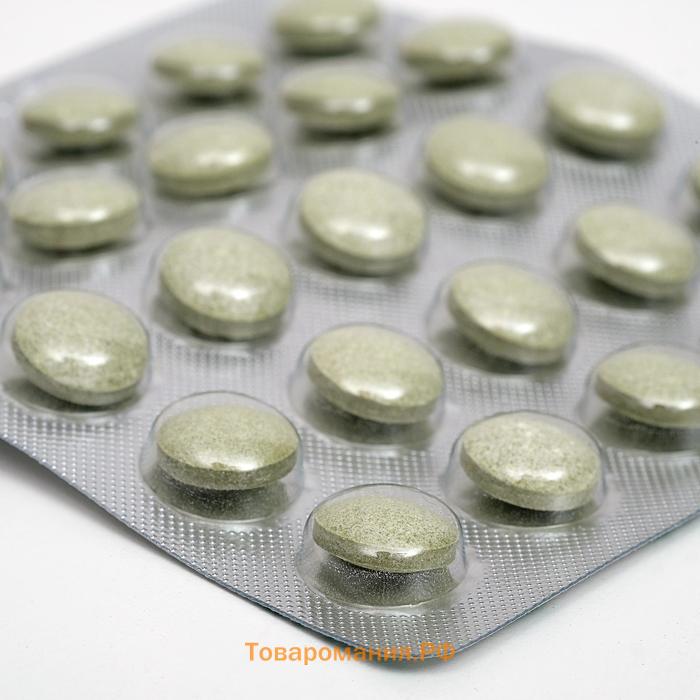 Индол-Ультра для женского здоровья, с экстрактом брокколи, 50 таблеток по 500 мг