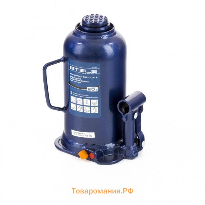 Домкрат гидравлический бутылочный Stels 51169, h подъема 235-445 мм, 20 т