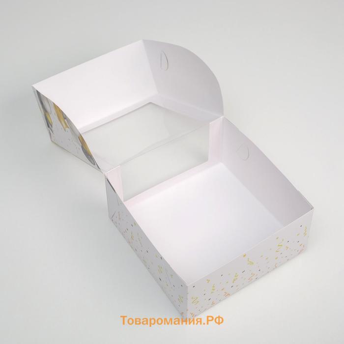 Коробка для торта с окном, кондитерская упаковка Happy Birthday 23 х 23 х 11 см