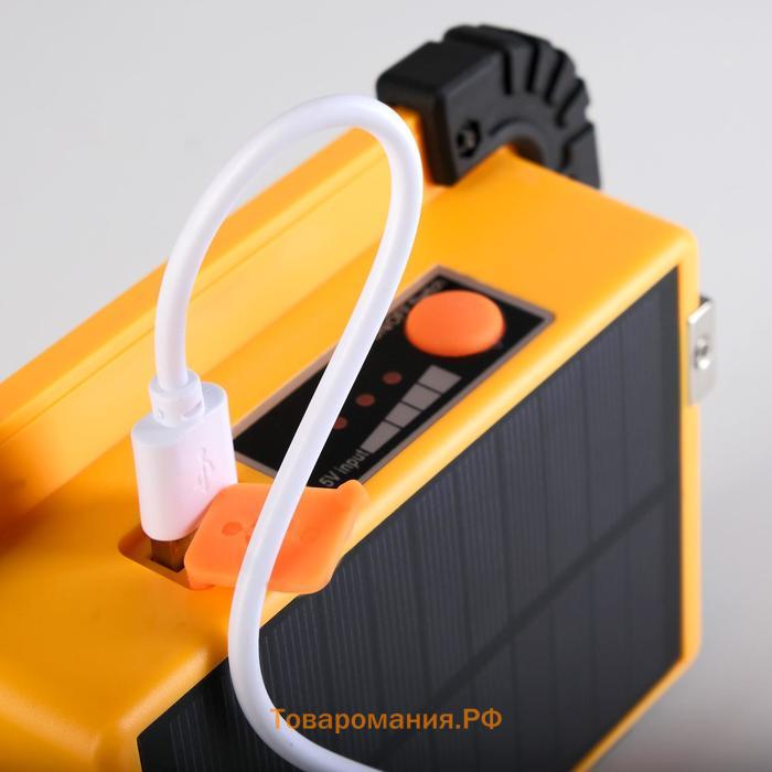 Светодиодный прожектор-светильник,15 Вт,2400 мАч,солнечная панель,USB,зарядка для телефона