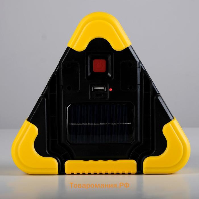 Фонарь аккумуляторный, солнечная батарея, 17 х 18.5 х 4.2 см
