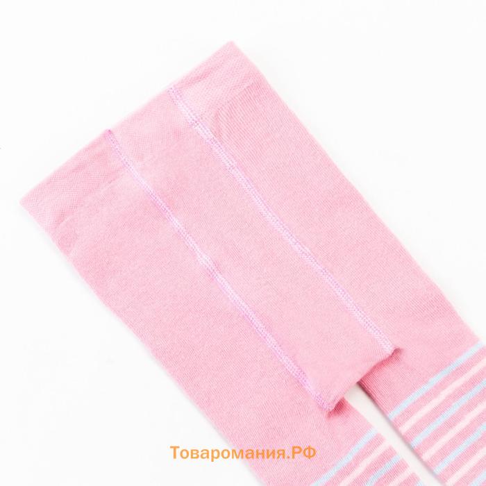 Колготки детские KAFTAN «Полоска» 104-110 см, цвет розовый