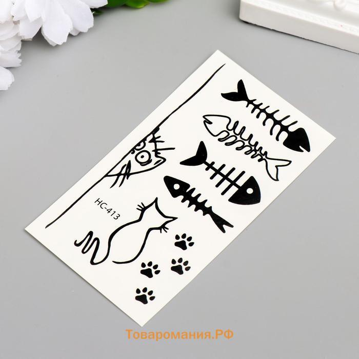 Татуировка на тело чёрная "Кошка и рыбьи скелеты" 10,5х6 см