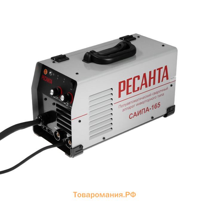 Сварочный полуавтомат "Ресанта" САИПА-165С, MIG/MAG, 6.2 кВт, 160 А