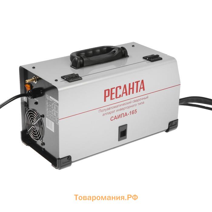 Сварочный полуавтомат "Ресанта" САИПА-165С, MIG/MAG, 6.2 кВт, 160 А