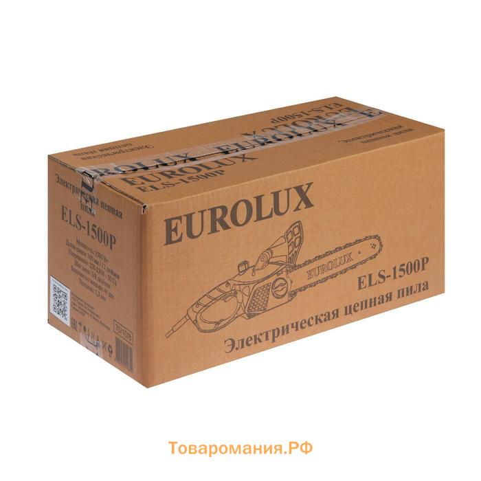 Электропила Eurolux ELS-1500P, 1500 Вт, 12", шаг 3/8", паз 1.3 мм, 45 звеньев