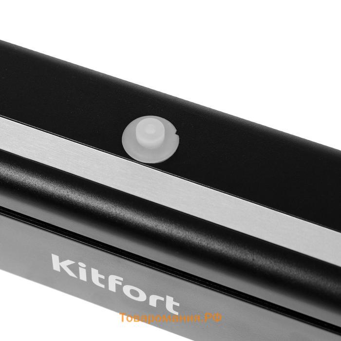 Вакууматор Kitfort KT-1505-1, 85 Вт, клапан напуска воздуха, чёрный