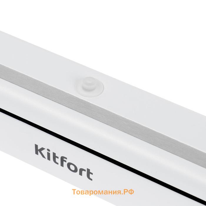 Вакууматор Kitfort KT-1505-2, 85 Вт, клапан напуска воздуха, белый
