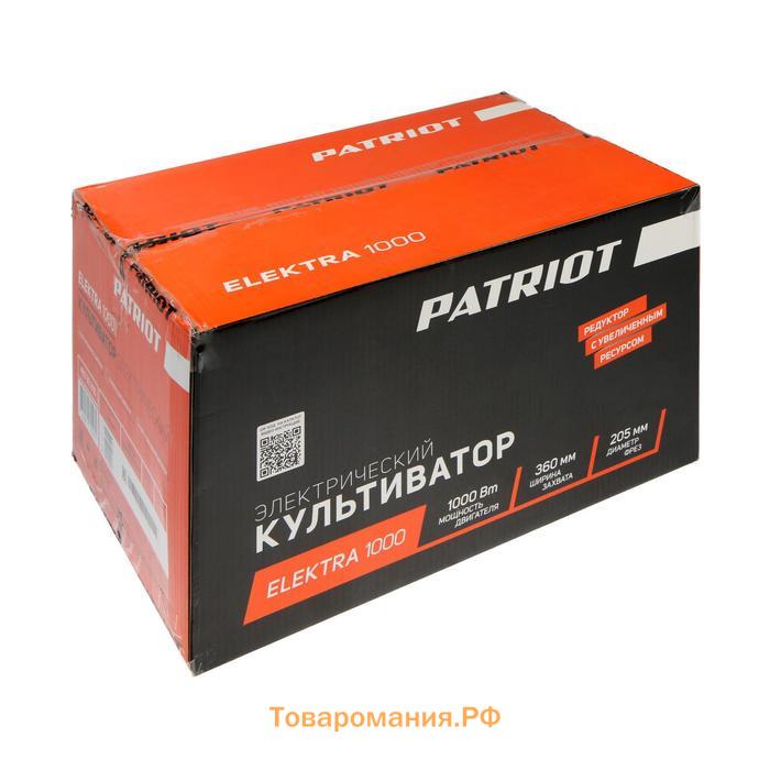 Культиватор электрический PATRIOT ELEKTRA 1000, 1000 Вт, 220 В, 300 об/мин, 360х180 мм