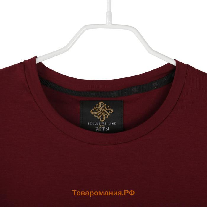 Футболка SL Basic, 48, бордовый