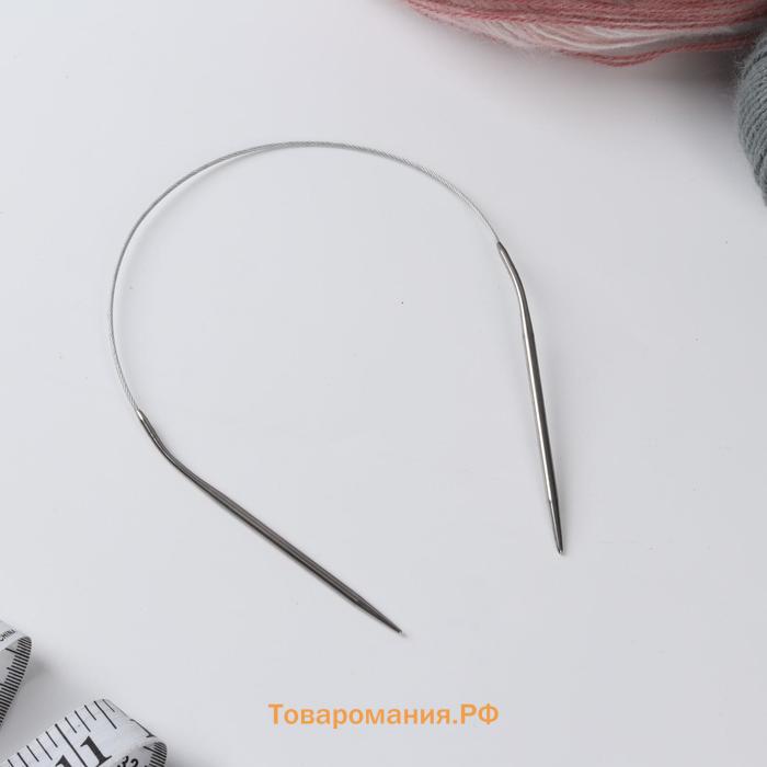Спицы для вязания, круговые, с металлическим тросом, d = 3,5 мм, 40 см