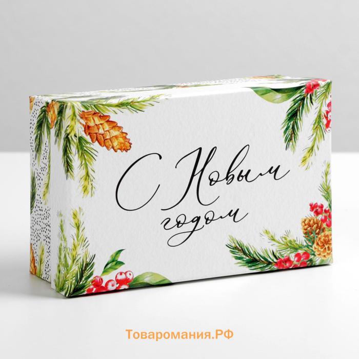 Коробка подарочная «Новогодний лес», 15 х 9.5 х 5.5 см, Новый год