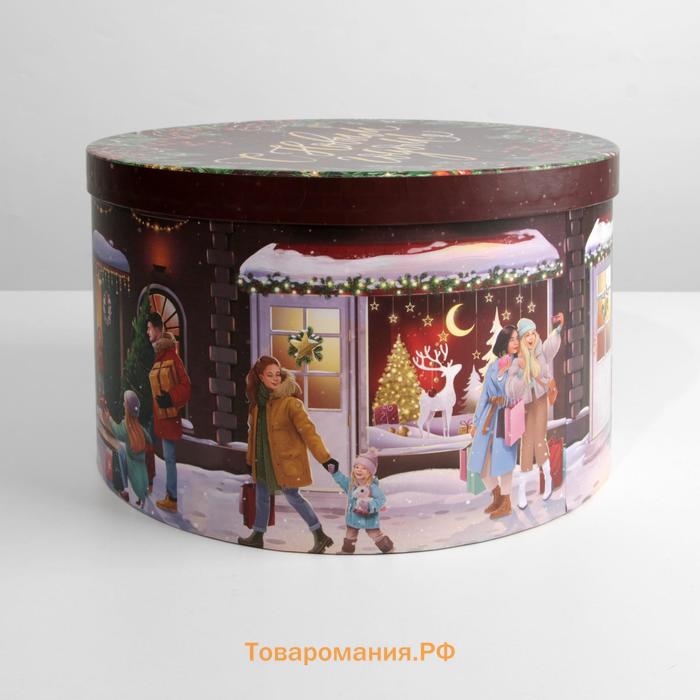 Коробка подарочная «Новогодние истории», 15 х 18 см, Новый год