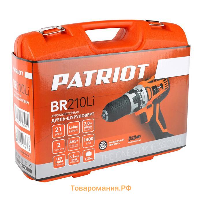 Дрель-шуруповерт аккумуляторная PATRIOT BR210Li, 21 В, 2х2 Ач, Li-Ion, 59 Нм, бесщеточный