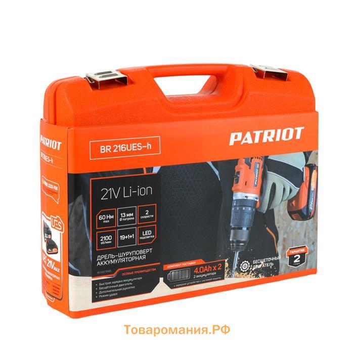 Дрель-шуруповерт аккумуляторная PATRIOT BR216UES-h, 21 В, 2х4 Ач, Li-Ion, 450 Нм, ударный