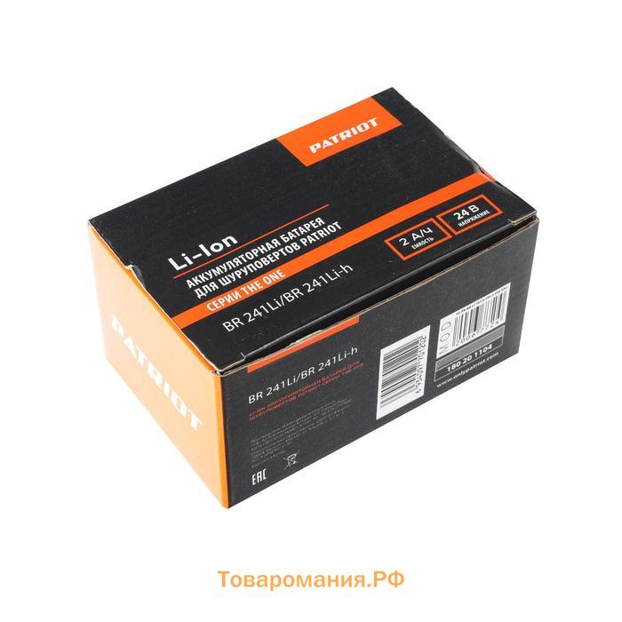 Аккумулятор PATRIOT TheOne, 24 В, 2 Ач, Li-ion, подходит для шуруповертов PATRIOT BR241Li/h