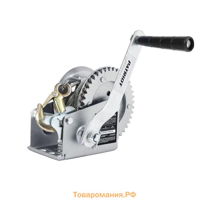 Лебедка ручная PATRIOT WH 540В, трос 8 м, усилие 540 кг