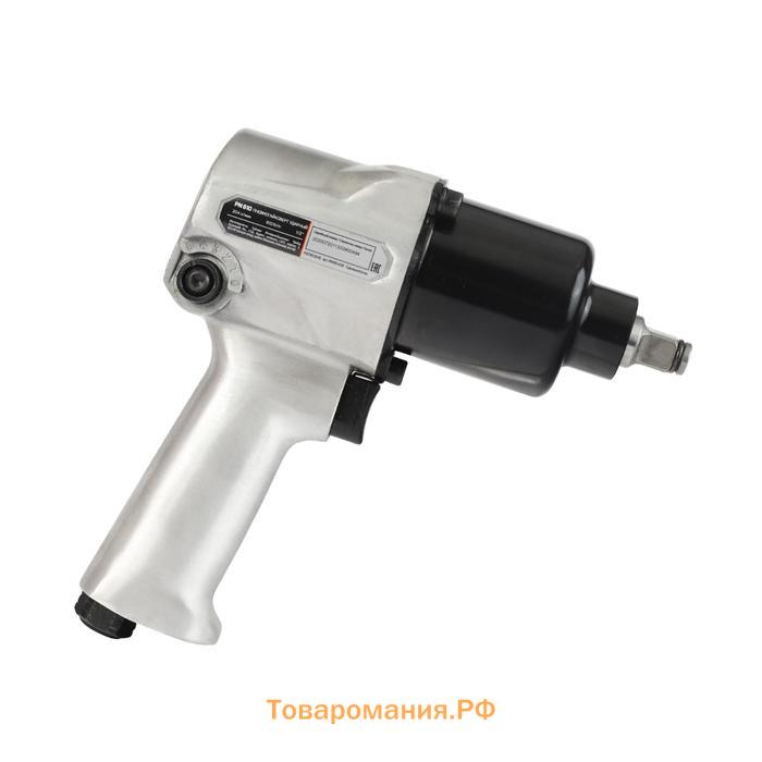 Пневмогайковерт ударный PATRIOT PN 610, патрон 1/2", быстросъем 1/4"  610 Нм