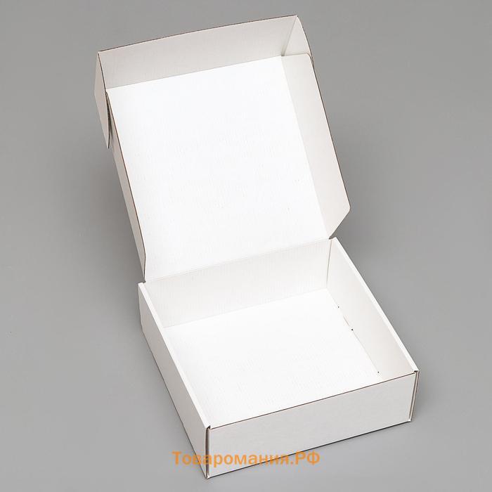 Коробка самосборная, белая, 24 х 23 х 8 см
