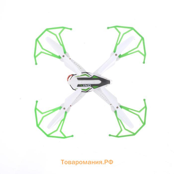 Квадрокоптер радиоуправляемый SKYDRONE, работает от аккумулятора, цвет зелёный