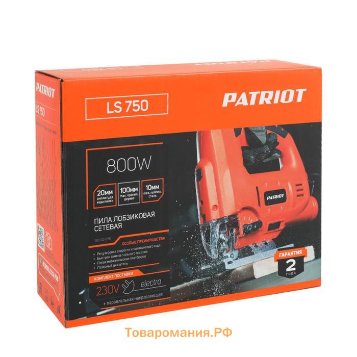 Лобзик PATRIOT LS750, 800 Вт, 500-3000 ход/мин, ход пилки 20 мм, пропил 100 мм, лазер