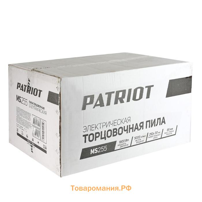 Пила торцовочная PATRIOT MS255, 1800Вт, 5000 об/мин, диск 255 мм, 90°/45° 72х300/40х200