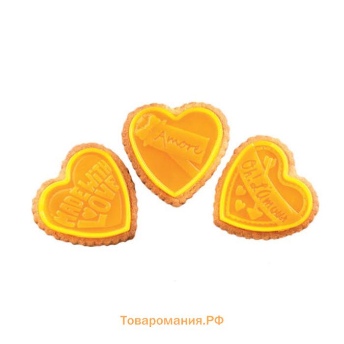 Набор для приготовления печенья Cookie love