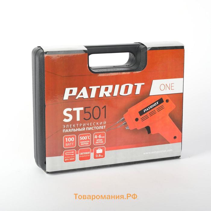Пистолет паяльный  PATRIOT ST501TheOne, 100 Вт, 380-500 °С, нагрев 4-6 сек, сменное жало