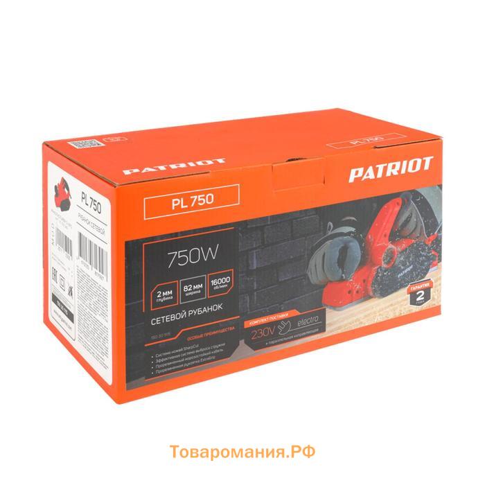 Рубанок электрический PATRIOT PL750, мощность 750 Вт, 16000 об/мин, ширина строгания 82 мм