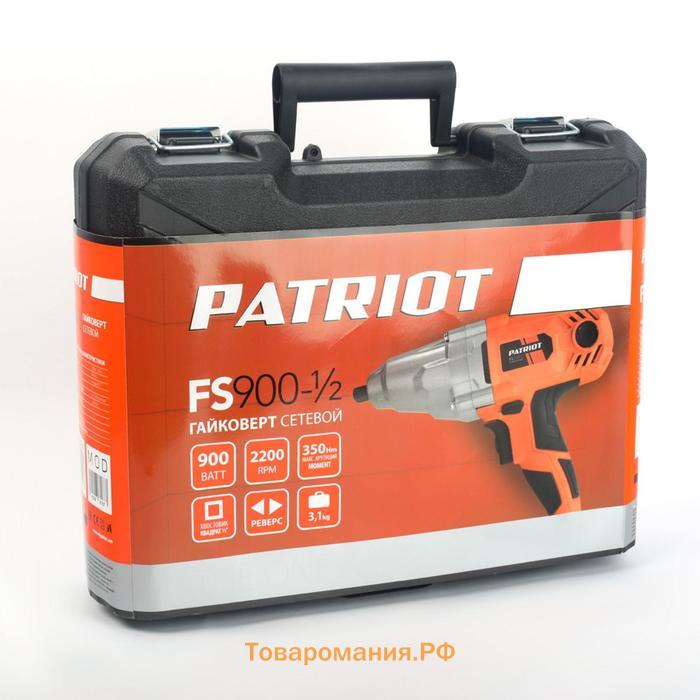 Гайковерт сетевой PATRIOT FS900, 900 Вт, 0-2200 об/мин, 350 Нм, 4 гайки 17/19/21/22 мм