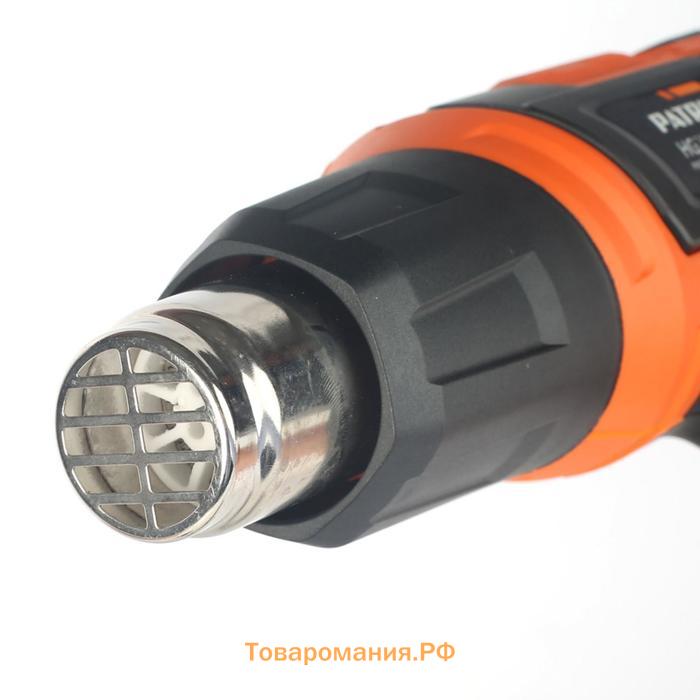 Фен технический PATRIOT HG205, 2000 Вт, воздух 300/500 л/мин, 300-400 C°, 2 насадки