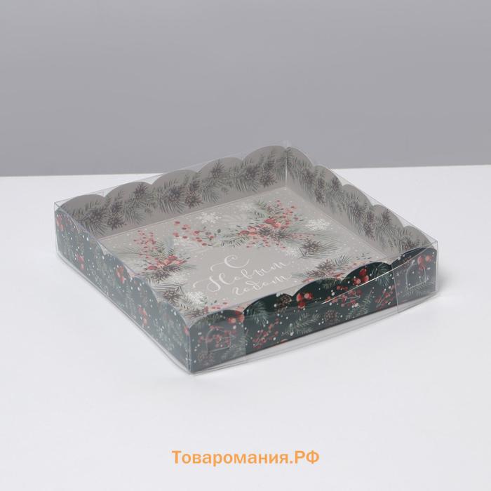 Коробка для кондитерских изделий с PVC крышкой «Венок», 15 х 15 х 3 см, Новый год