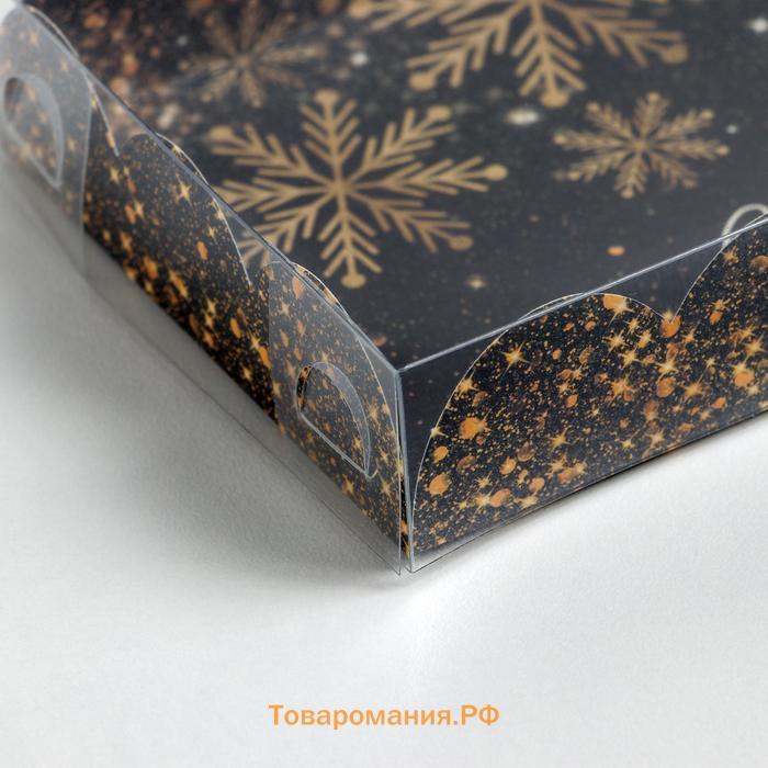 Коробка для кондитерских изделий с PVC крышкой «Мечта», 10.5 х 21 х 3 см, Новый год