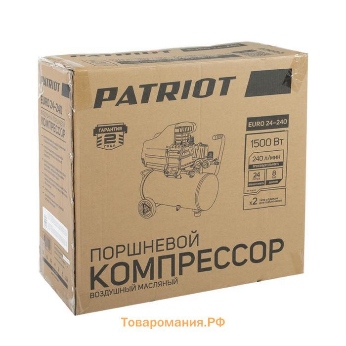 Компрессор поршневой масляный Patriot EURO24-240, 1500 Вт, 8 бар, 240 л/мин, 24 л, колеса