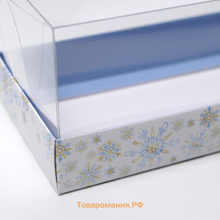 Коробка для десерта «Cold», 26, 2 х 8 х 9,7 см, Новый год