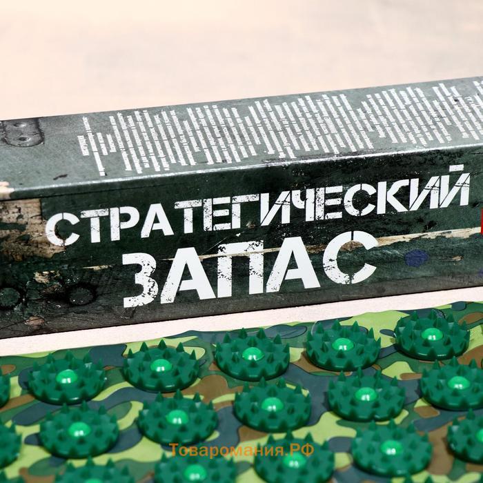 Аппликатор Кузнецова "Стратегический запас", 70 колючек, плёнка, 23 x 32 см