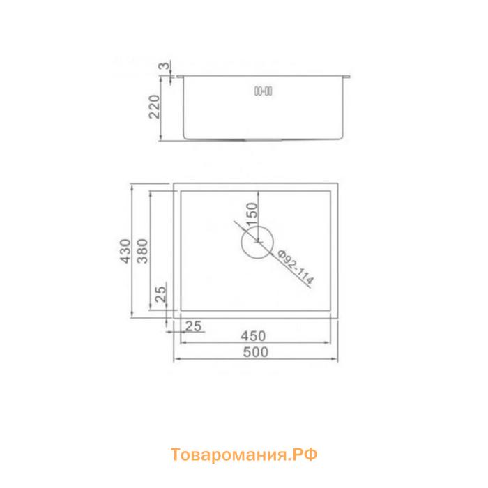 Мойка кухонная AFLORN AF95043, врезная, S=3,0 и 0,8 мм, 50х43х20 см, сифон, сатин