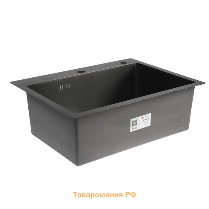 Мойка кухонная AFLORN AF96045F, врезная, S=3,0 и 0,8 мм, 60х45х20 см, сифон, графит