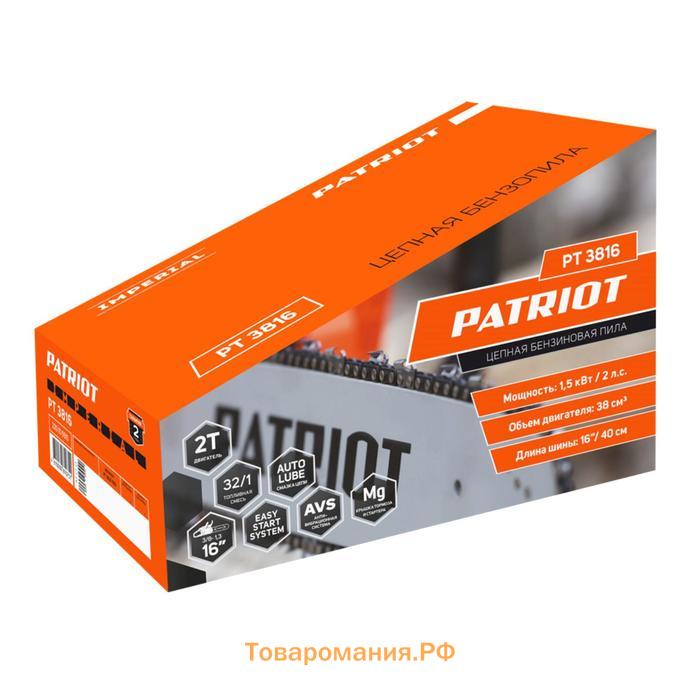 Пила цепная бензиновая PATRIOT PT3816Imperial, 1.5 кВт, 16"/40 см, 3/8, 57 зв., 12000 об/мин