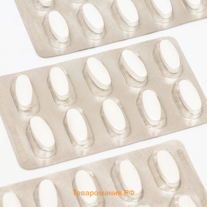 Витаминно минеральный комплекс для женщин Здравсити от A до Zn, 30 таблеток по 1250 мг