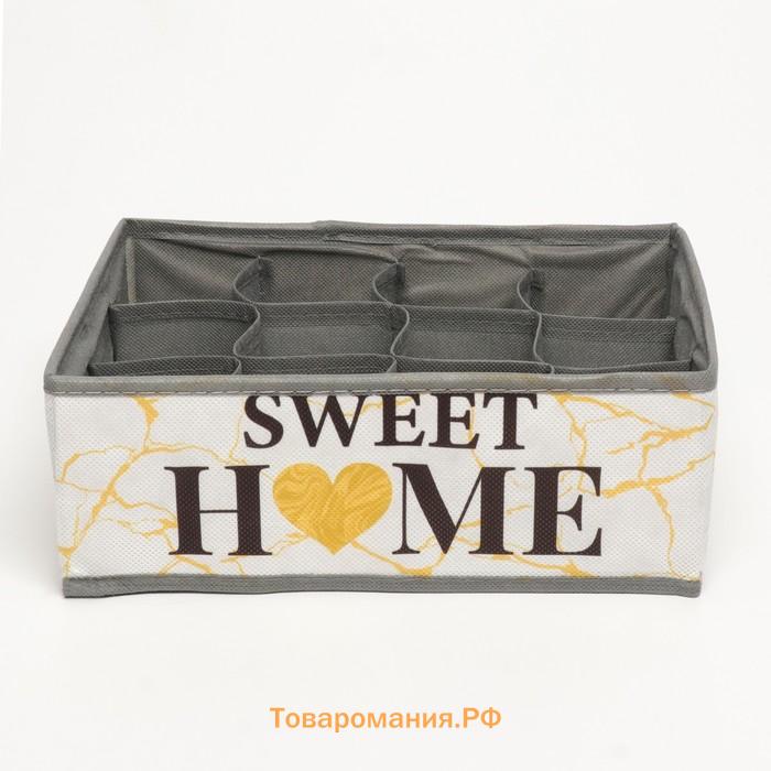 Органайзер для хранения, кофр для белья 12 ячеек «Sweet home», 27 х 20 х 10 см.