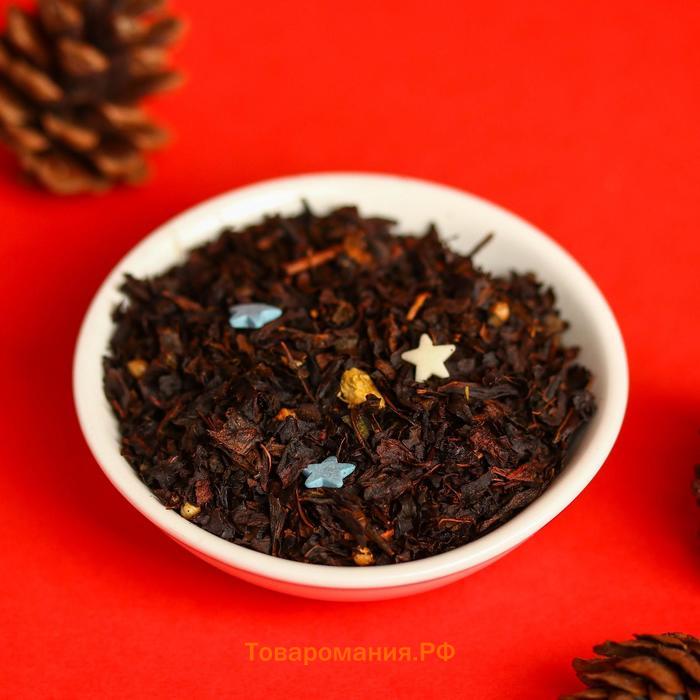 Новый год! Чёрный чай «Сладкого Нового Года», вкус: глинтвейн, 50 г.