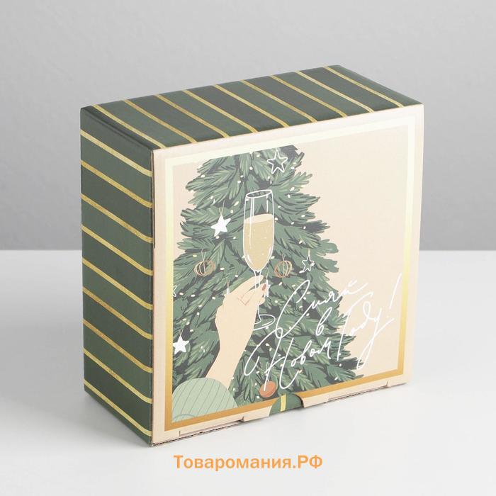 Коробка складная «Сияй», 15 х 15 х 7 см, Новый год